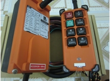 Điều khiển từ xa